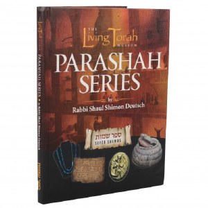 Picture of The Living Torah Museum Parashah Series Sefer Shemos [Hardcover]